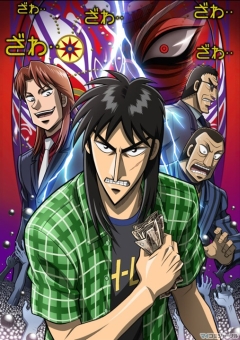 Gyakkyou Burai Kaiji: Hakairoku Hen / Kaiji 2 / Кайдзи (второй сезон) 3gp