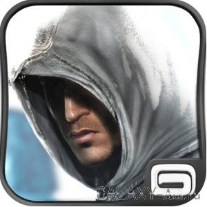 Assassin's Creed