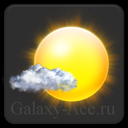 Palmary Weather