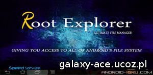 Root Explorer (обновлено v3.1.1 )