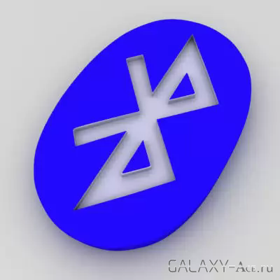 Bluetooth Discoverable Enabler
