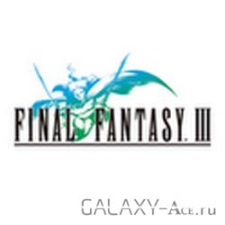 Final fantasy III Рецензия